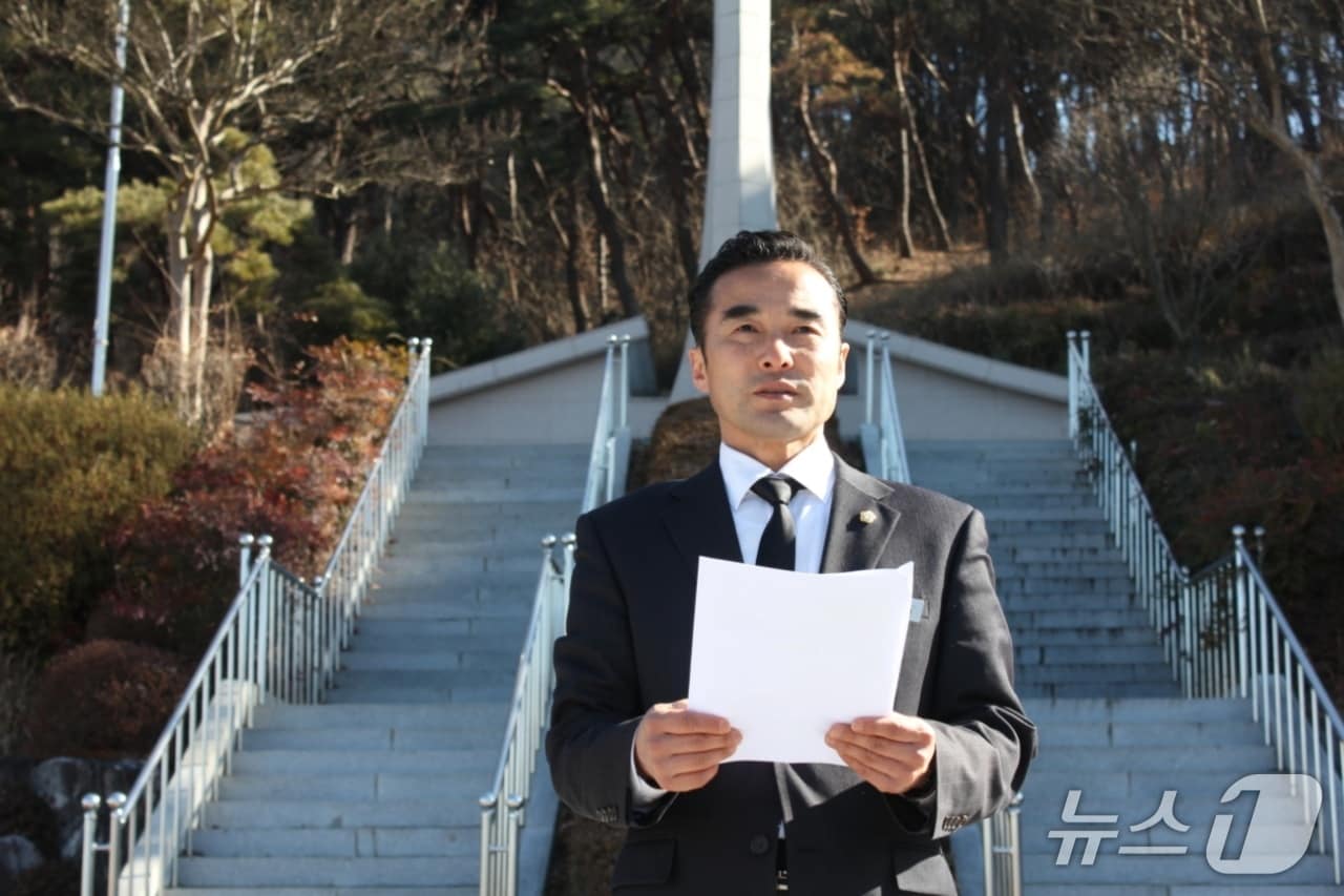 이승민 군의원이 9일 청도군수 출마선언을 하고 있다. 2026.2.9/뉴스1