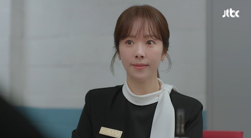 JTBC '미혼남녀의 효율적 만남'