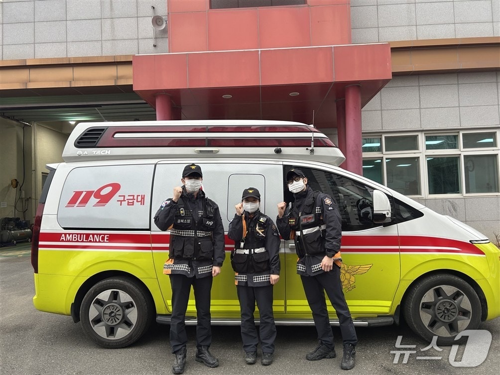 오송안전센터 구급대원들.(청주서부소방서 제공. 재판매 및 DB금지)