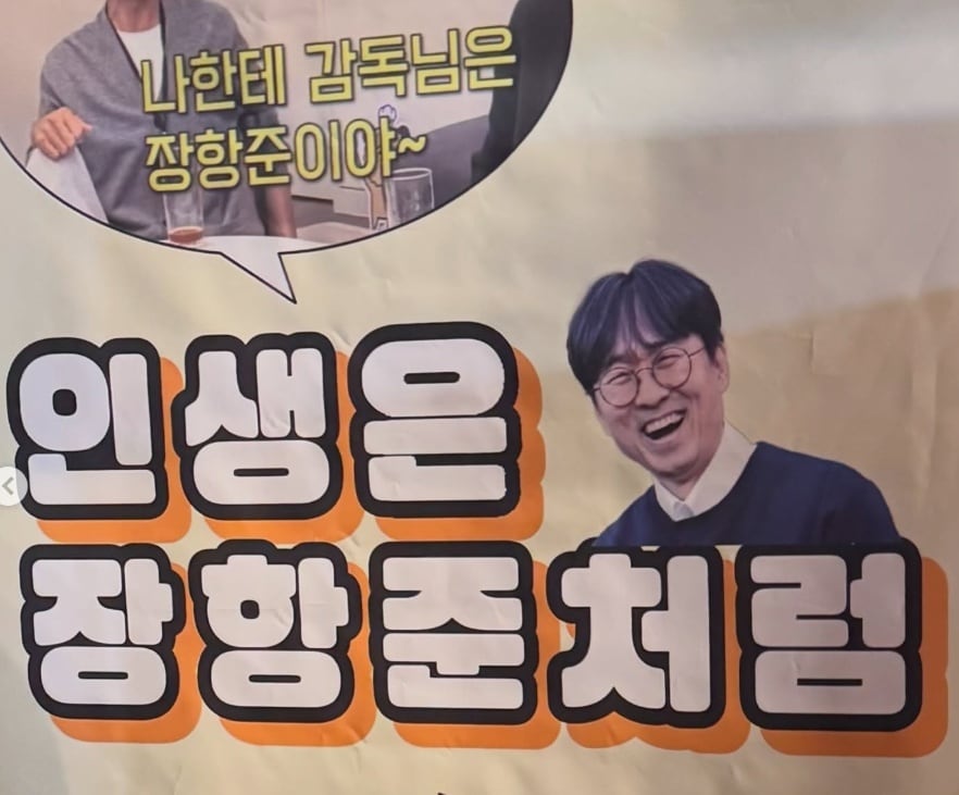 배우 김용석 인스타그램