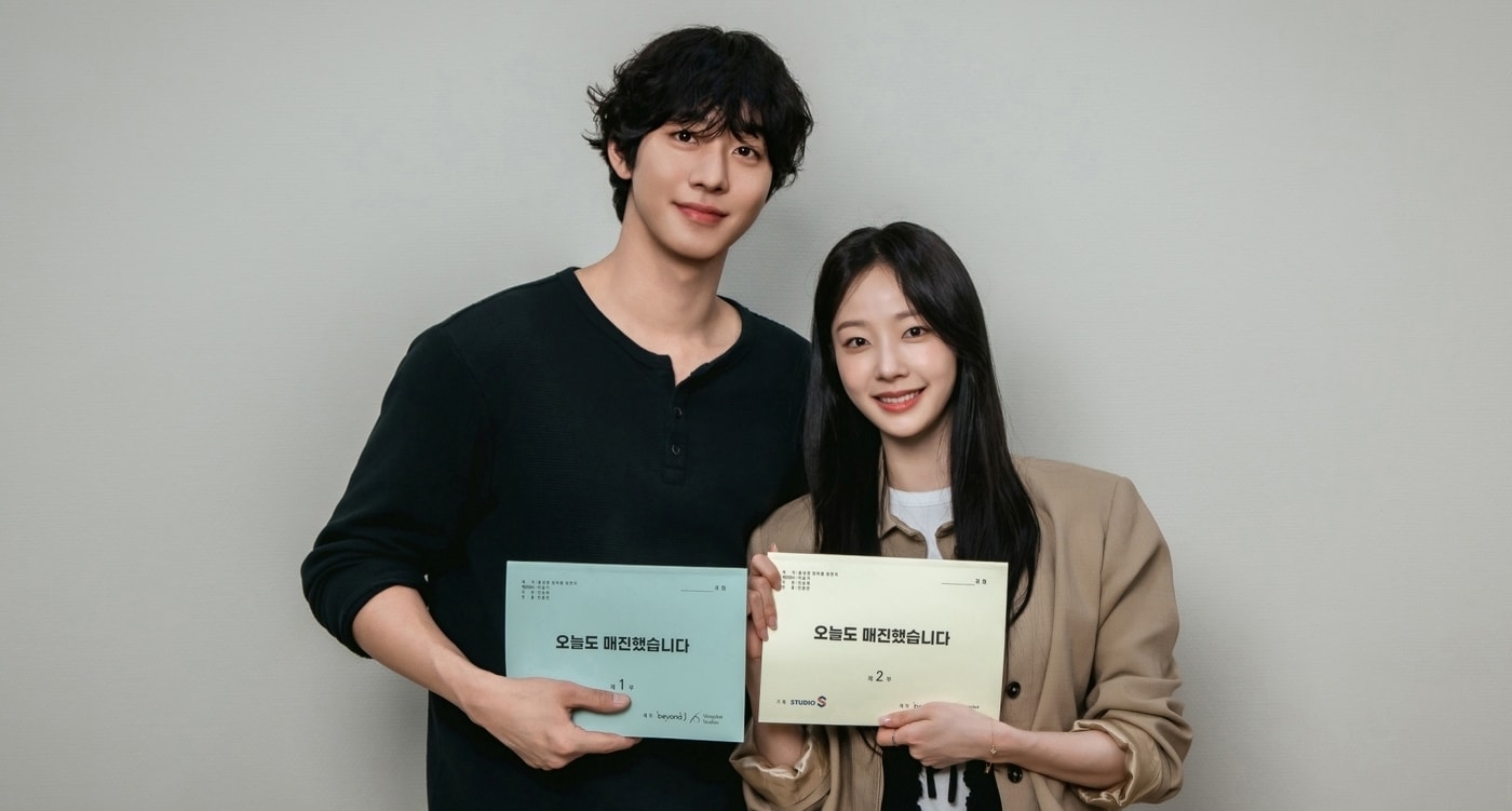 SBS '오늘도 매진했습니다'