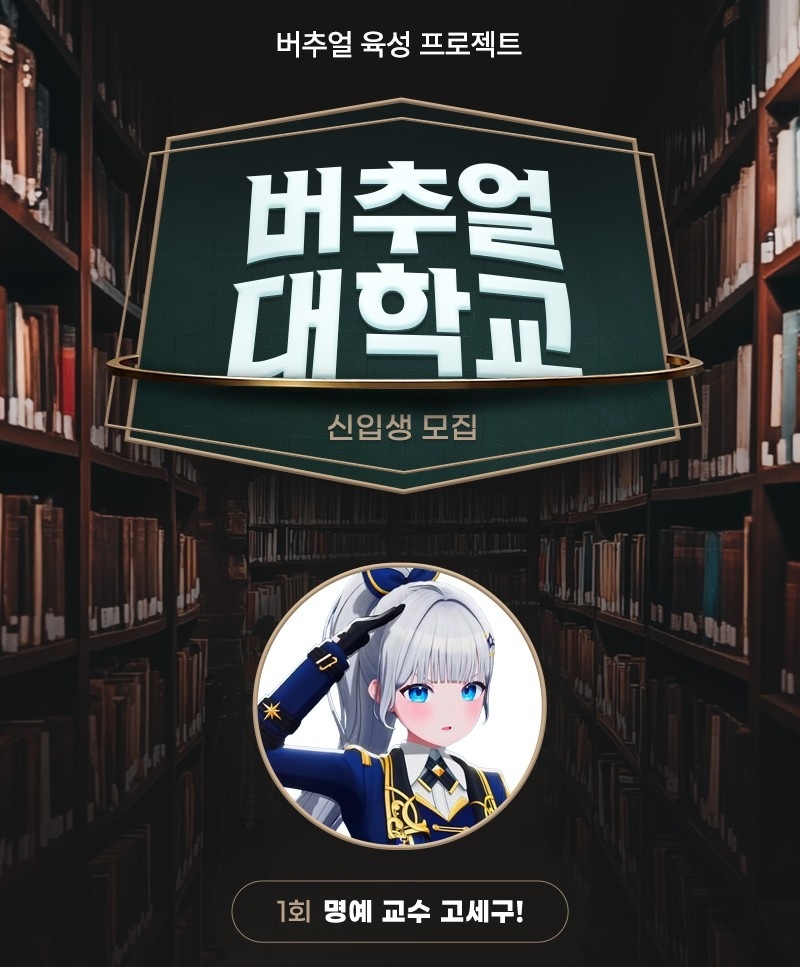 (숲 제공)/뉴스1