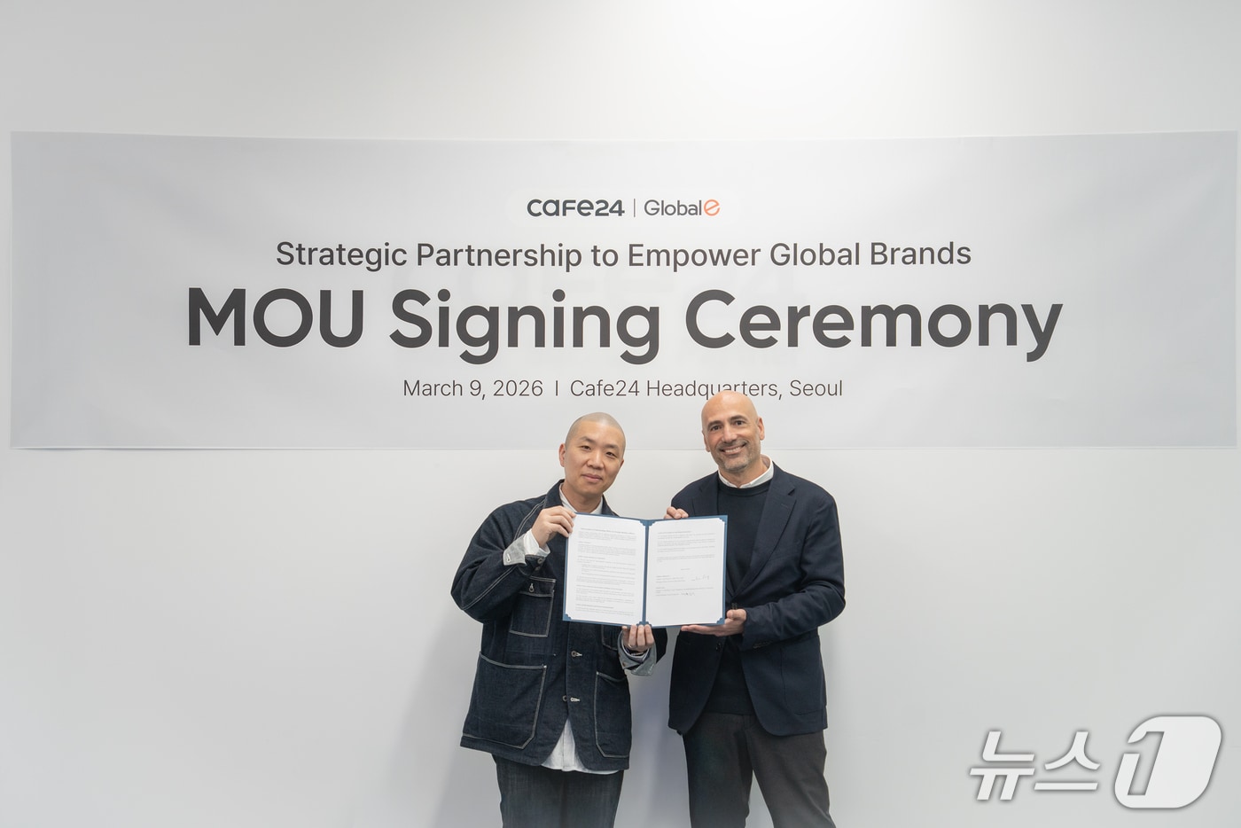 카페24, 나스닥 상장사 '글로벌-e' 손잡고 K-브랜드 해외진출 지원 - 뉴스 썸네일 이미지