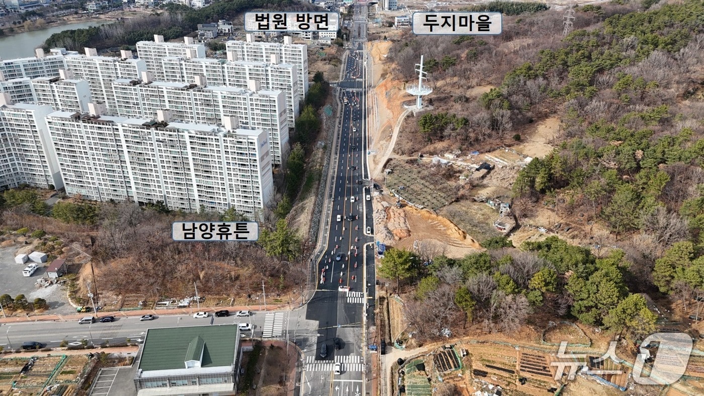 전남 순천시에 새로 개통한 풍전주유소~조례마을 도로 전경. (순천시 제공. 재판매 및 DB금지)