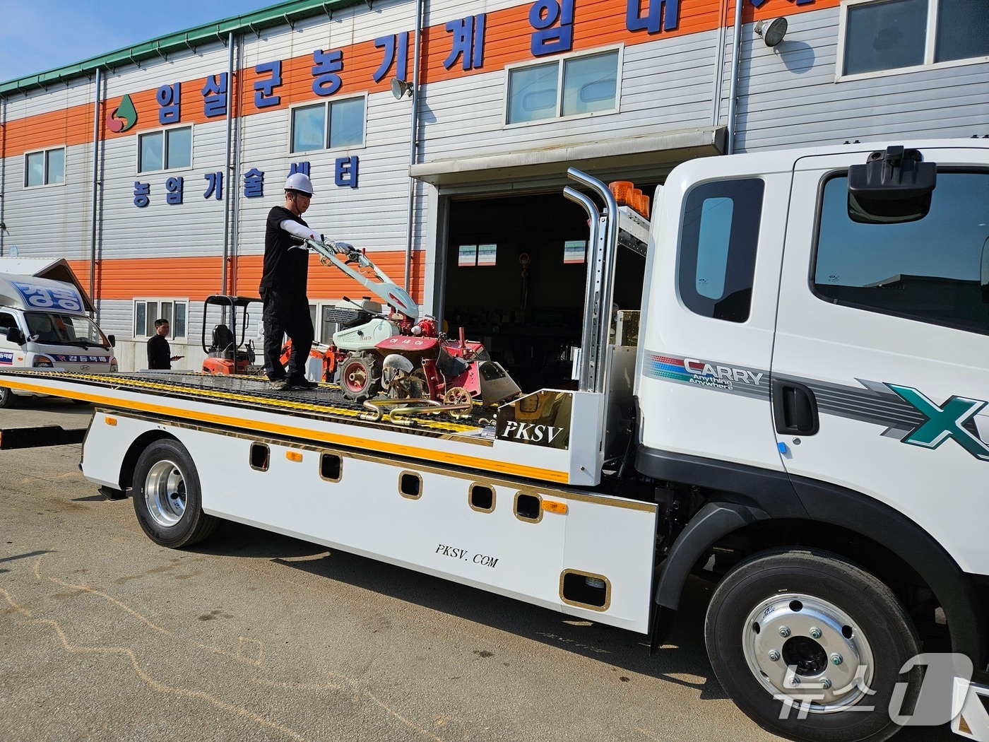 전북 임실군이 농기계 운반 장비가 없는 농업인의 편의 제공을 위해 '임대농기계 운반대행'을 실시한다.(임실군제공, 재판매 및 DB금지)2026.3.10/뉴스1