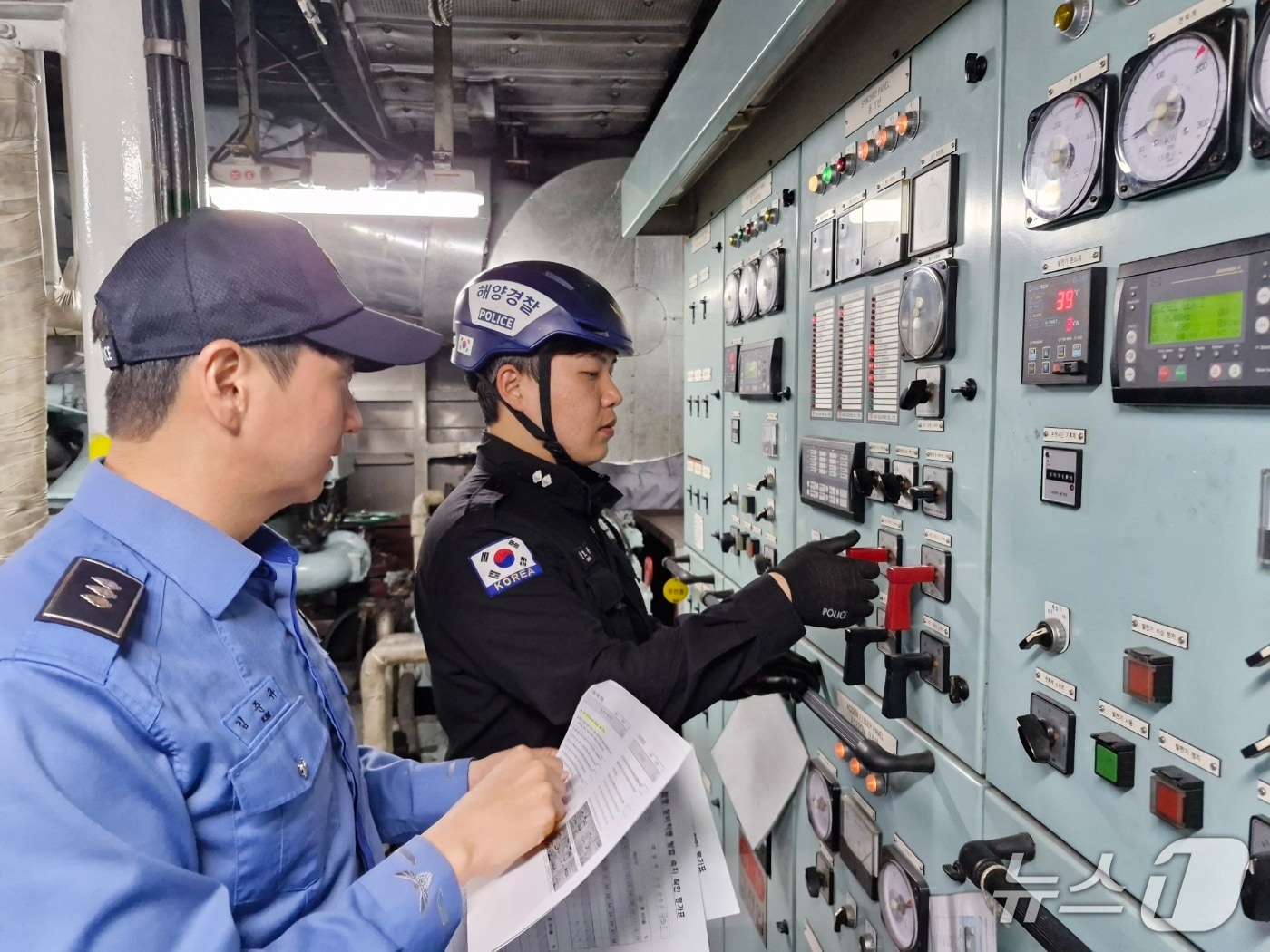 속초해경, 해빙기 대비 안전점검.(속초해경 제공, 재판매 및 DB 금지) 2026.3.10/뉴스1