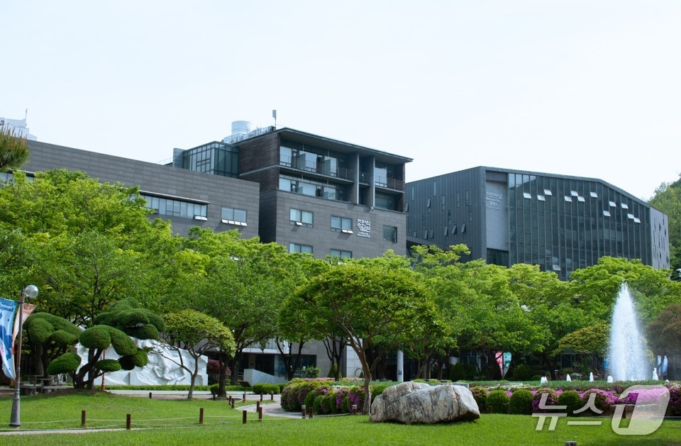 숭실대학교 숭실평화통일연구원.(숭실대 제공)