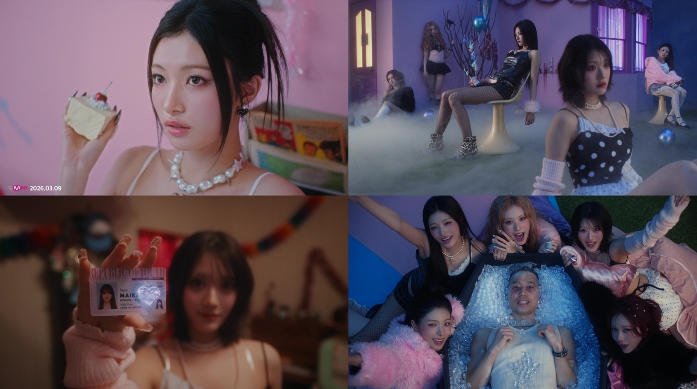 티오피미디어 제공