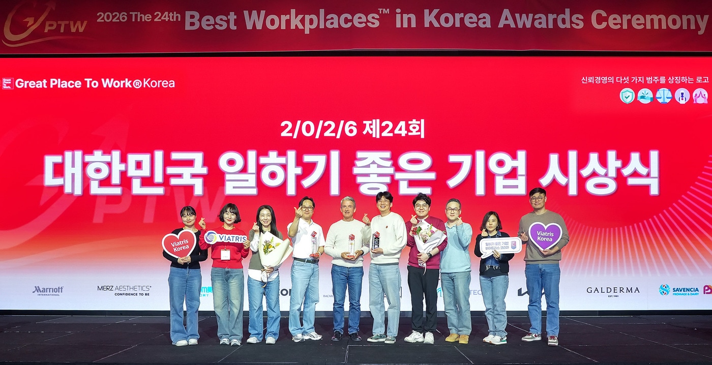 비아트리스 코리아가 GPTW 코리아의 '2026 대한민국 일하기 좋은 100대 기업'에 선정됐다. (비아트리스 코리아 제공)