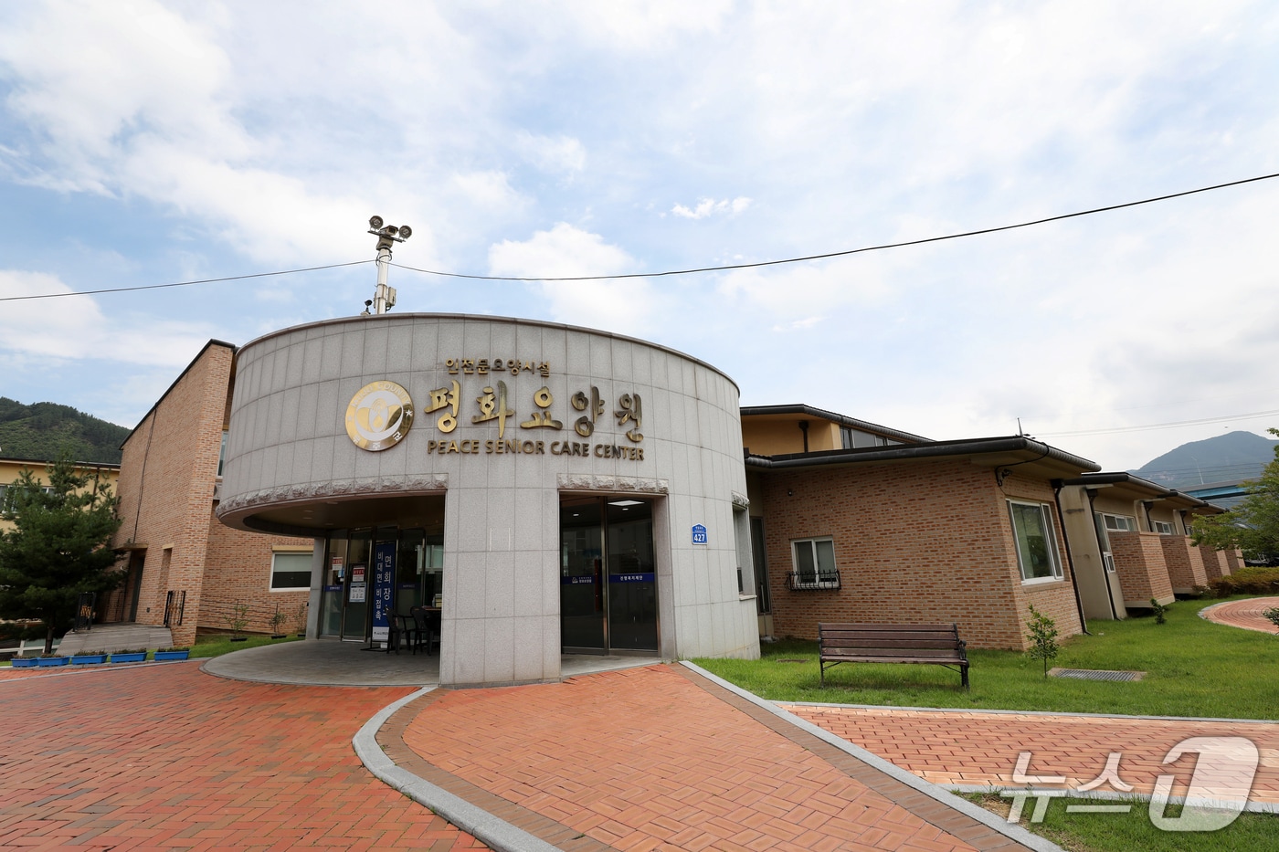 전북 무주군 평화요양원 전경.(무주군 제공. 재판매 및 DB 금지)