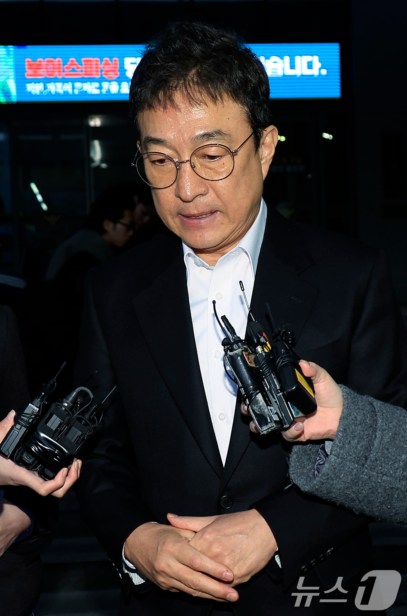 음주운전을 시인한 배우 이재룡 ⓒ 뉴스1