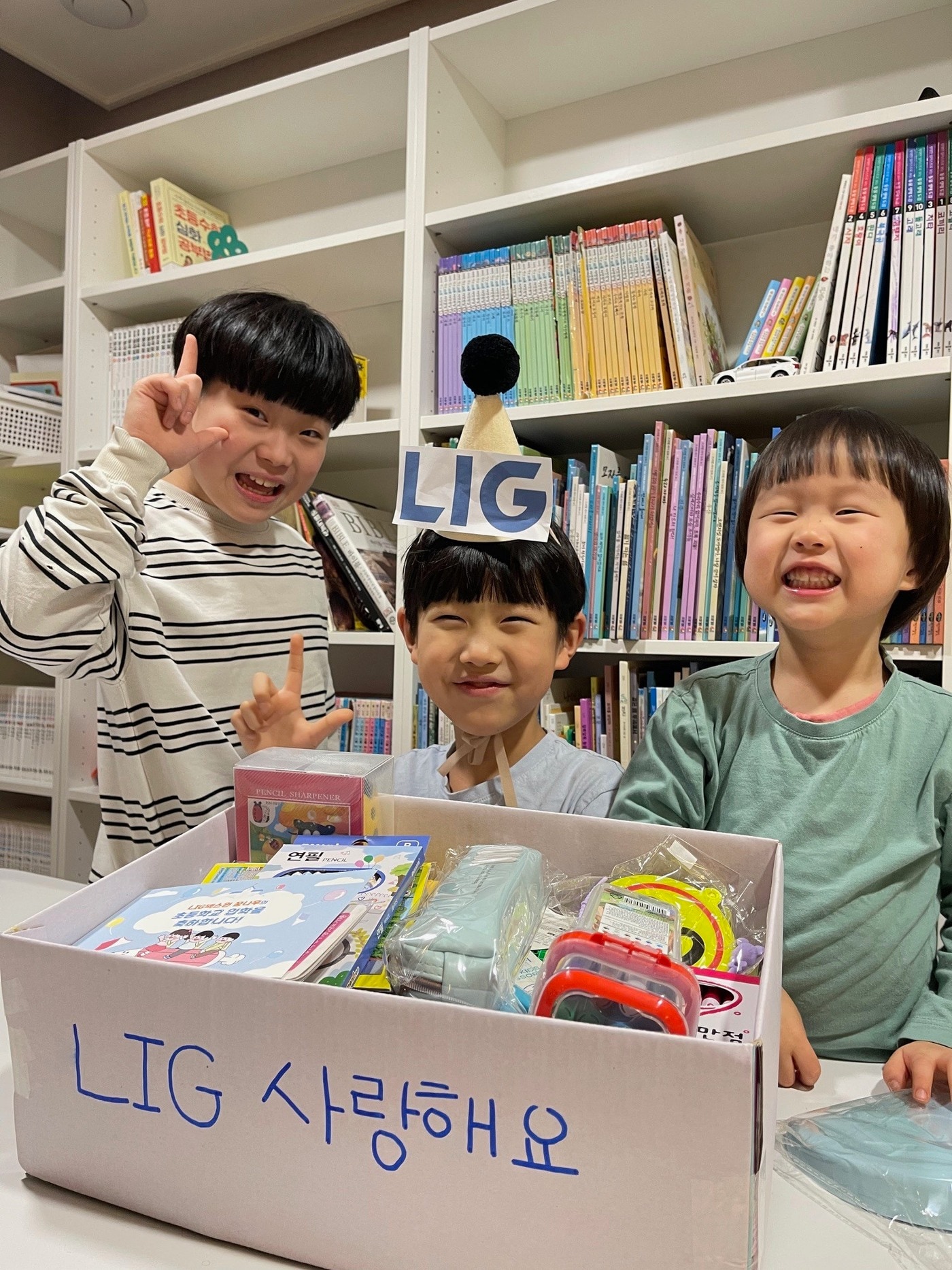  (LIG넥스원 제공)