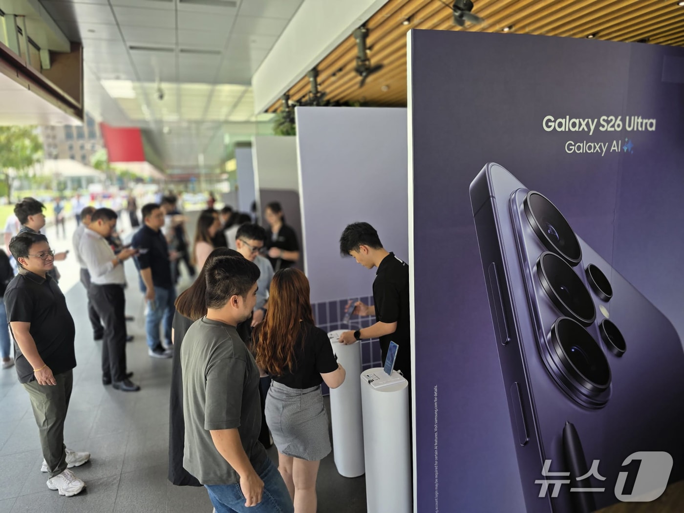 (삼성전자 제공)/뉴스1