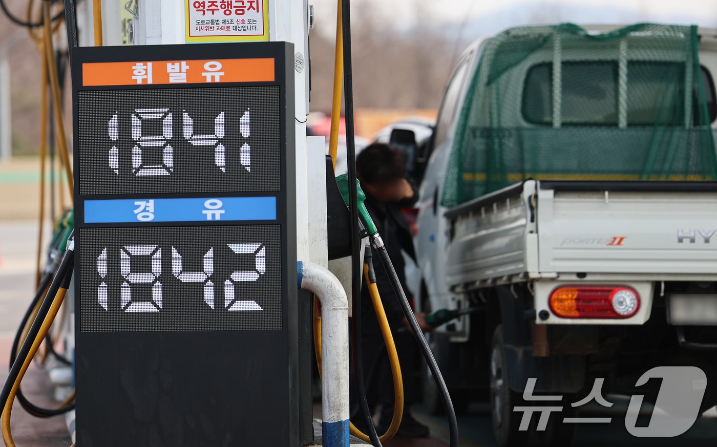 <자료사진>  2026.3.11 ⓒ 뉴스1 오대일 기자