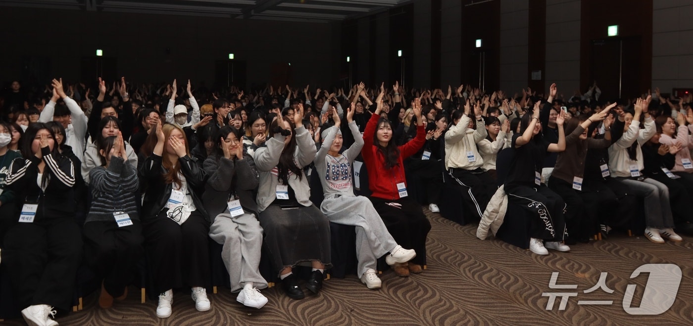 구미대는 문경 STX리조트에서 1박2일로 '2026학년도 새내기 리더십 캠프'를 개최했다.(구미대 제공. 재판매 및 DB금지)/뉴스1