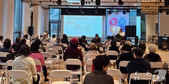  기장군치매안심센터가 지역사회와 연계한 치매예방교육을 운영하고 있다. (기장군 제공. 재판매 및 DB금지)