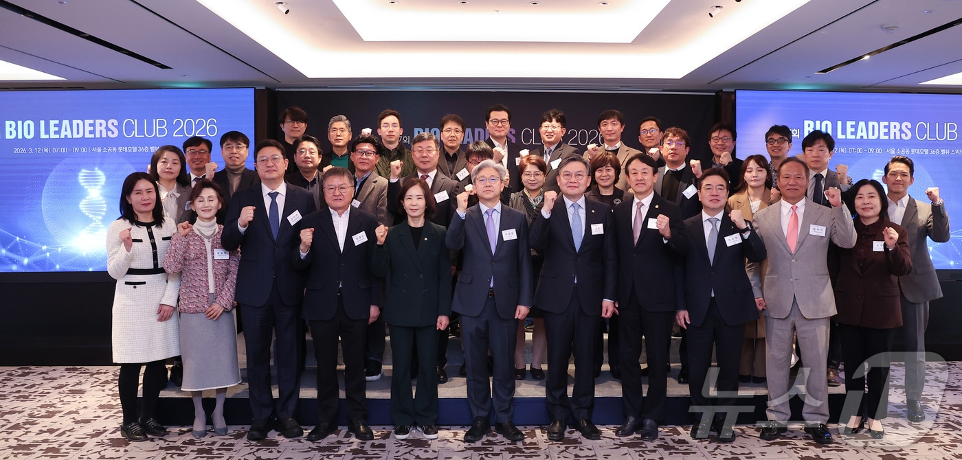 "제네릭 기반 지키고, 혁신 신약 가치 키우는 약가 정책 필요"(종합) - 뉴스 썸네일 이미지