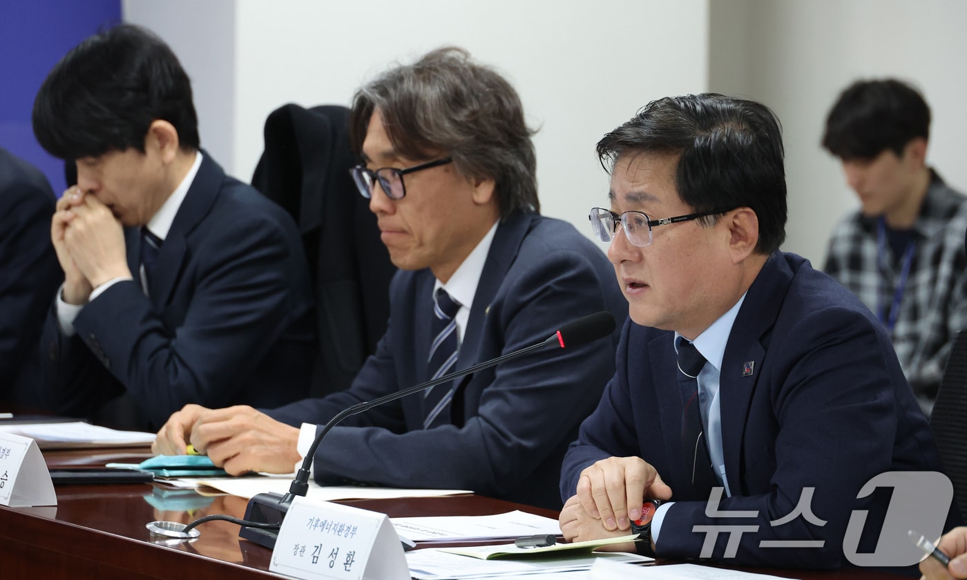 김성환 기후에너지환경부 장관이 12일 서울 여의도 국회 의원회관에서 열린 에너지 관련 당정협의회에서 발언하고 있다. 2026.3.12 ⓒ 뉴스1 신웅수 기자