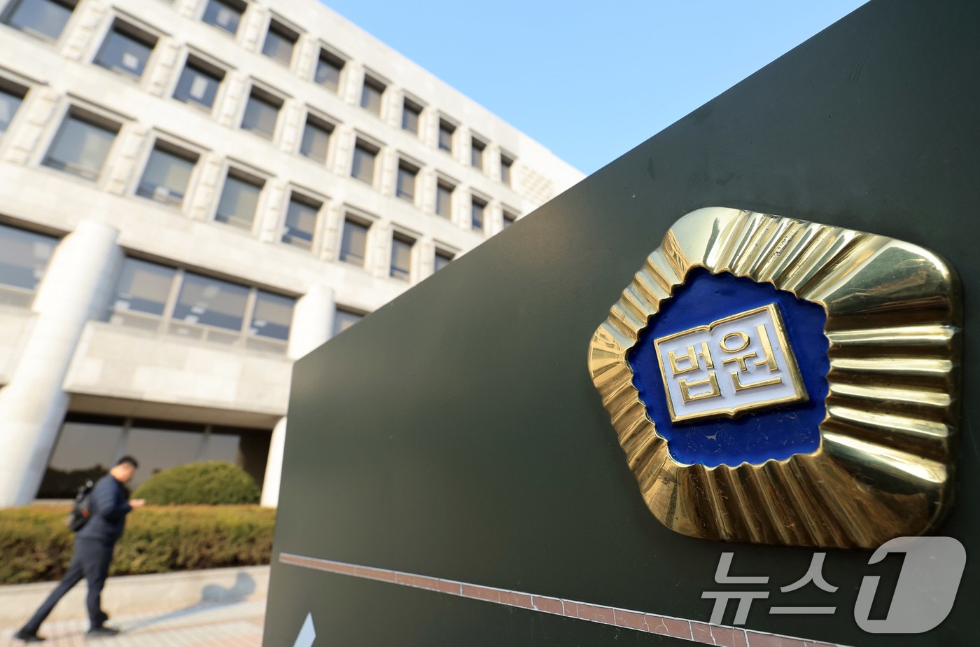 '다크앤다커' 저작권 소송 내주 대법 선고...5년 공방 마침표 - 뉴스 썸네일 이미지