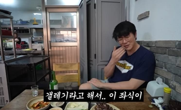 성시경 유튜브 영상