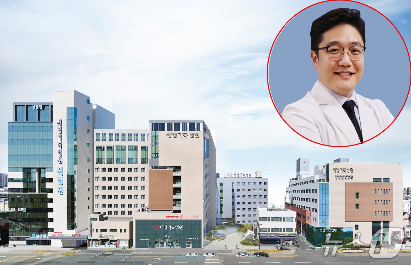 경북 포항세명기독병원이 14일부터 아동 청소년의 건강한 성장을 돕기 위한 성장클리닉을 진료를 시작한다. (세명기독병원 제공, 재판매 및 DB금지) 2026.3.12/뉴스1