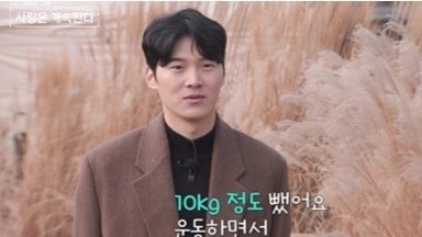 SBS플러스 ENA '나솔사계'