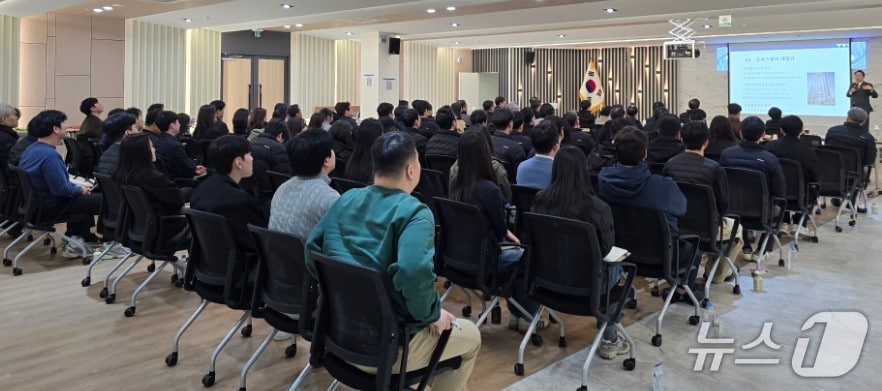 강연 모습.(부산도시공사 제공. 재판매 및 DB금지)