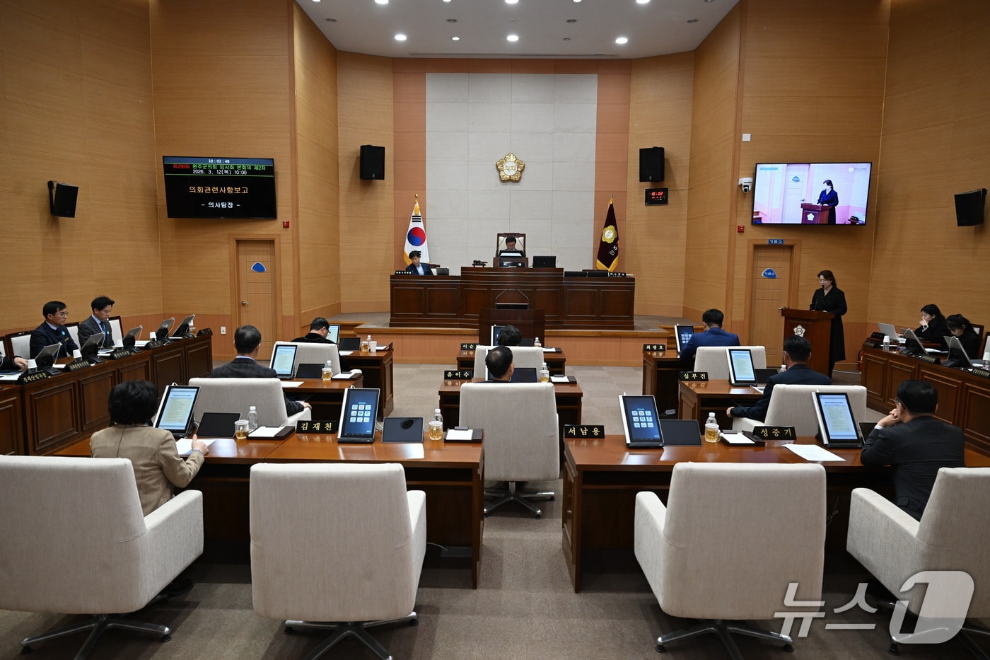 전북 완주군의회가 12일 제299회 임시회 제2차 본회의를 열고 3일간의 회기 일정을 마무리했다.(의회 제공. 재판매 및 DB금지)2026.3.12/뉴스1