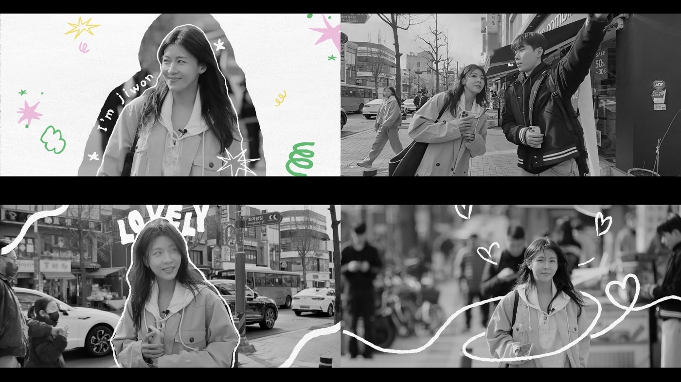 '26학번 지원이요' 티저 영상