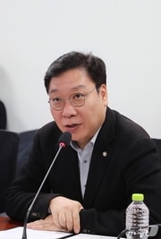 정연욱 국회의원.(정연욱 의원실 제공. 재판매 및 DB금지)