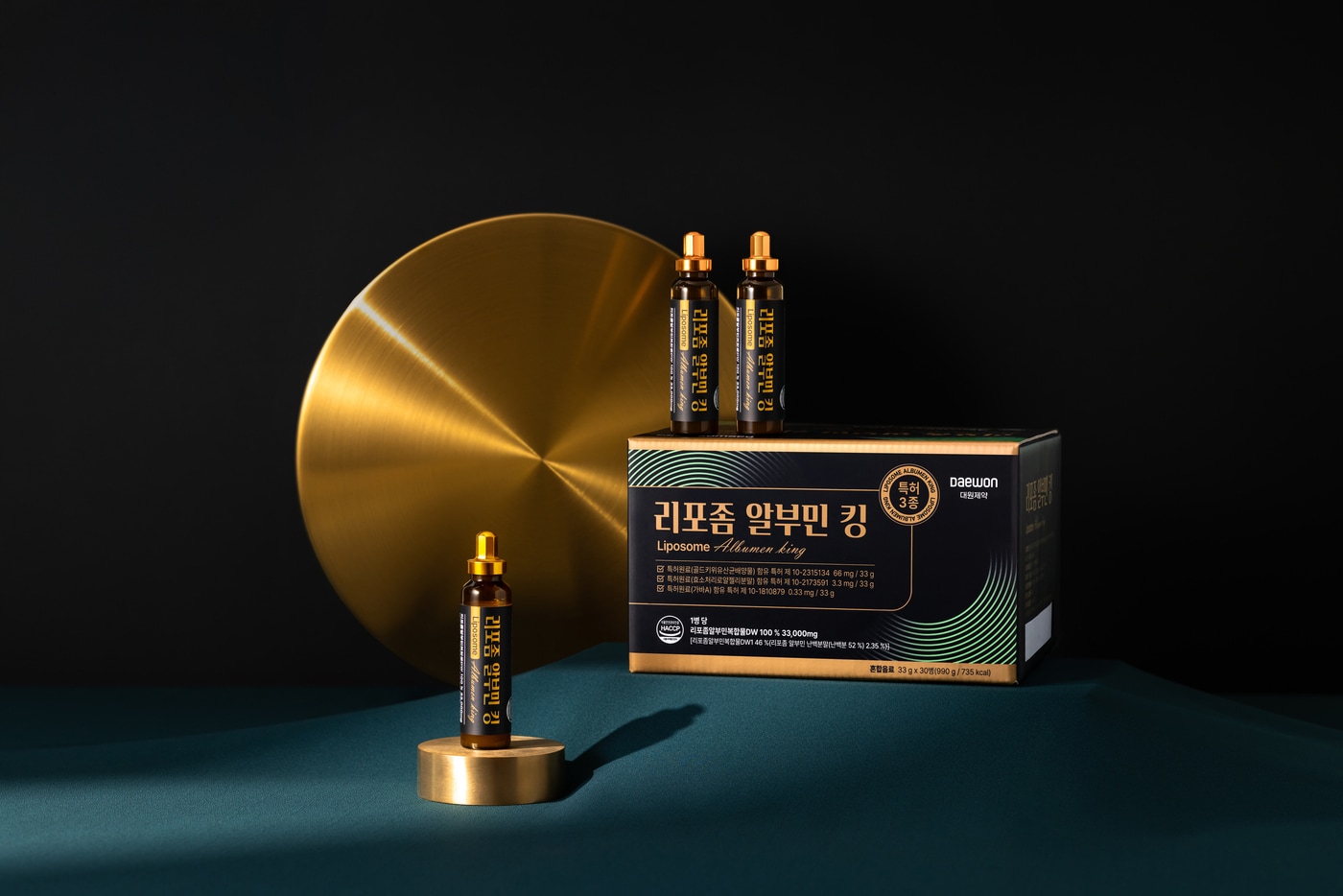 리포좀 알부민킹. (대원제약 제공)