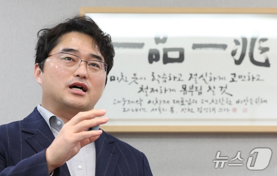 이창재 대웅제약 대표 "디지털헬스케어 매출 1조 목표...4P 패러다임 선도... - 뉴스 썸네일 이미지