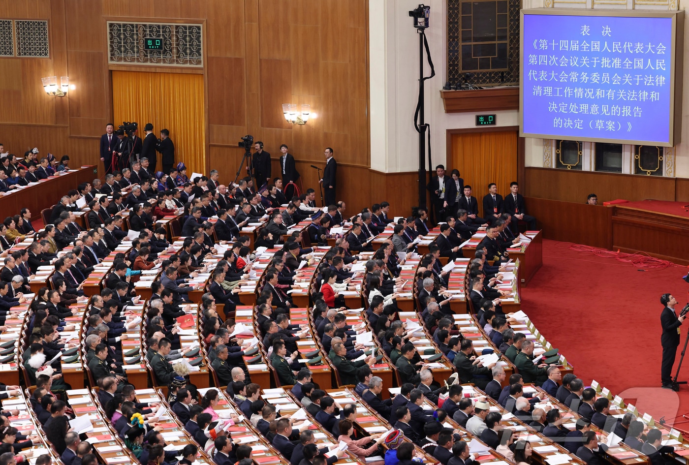 중국 제14기 전국인민대표대회(전인대) 제4차 회의가 12일 폐막하며 최대 정치 행사인 양회가 막을 내렸다. ⓒ 신화=뉴스1