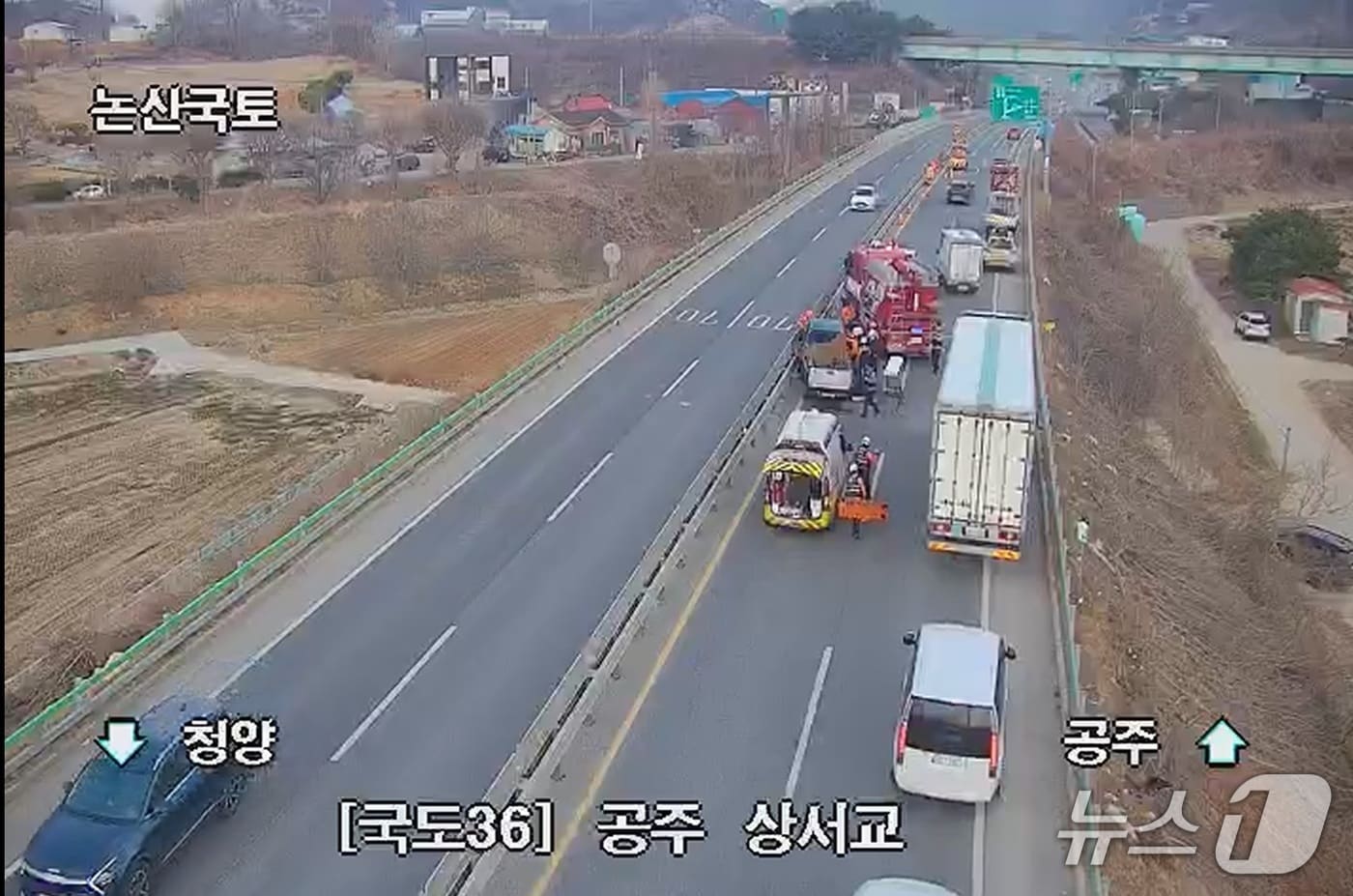 공주 우성면 교통사고 현장. (도로공사 CCTV 갈무리, 재판매 및 DB금지) / 뉴스1 