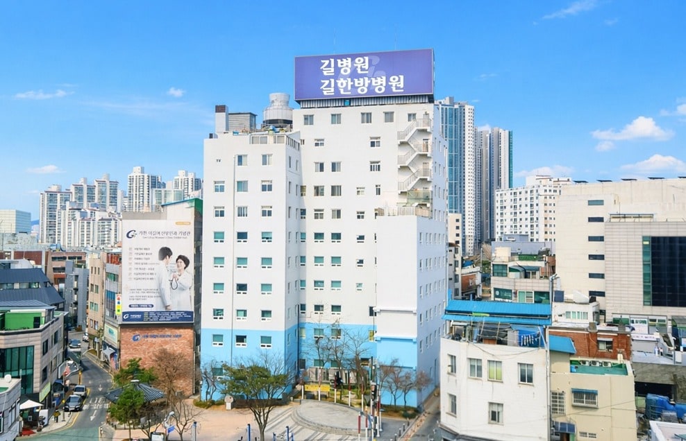 동인천길병원 전경 (가천대 길병원 제공.재판매 및 DB금지)