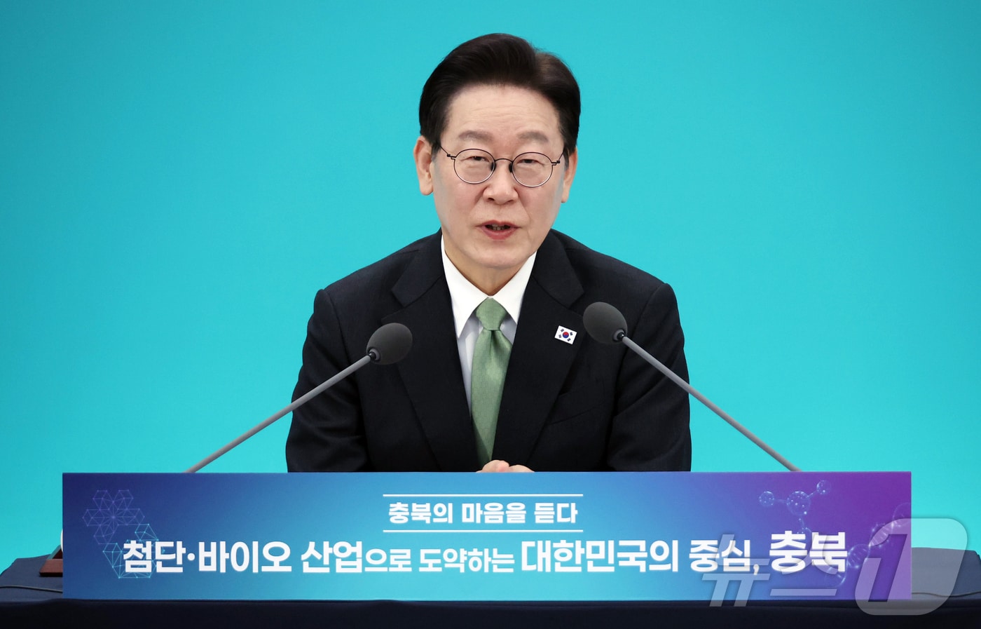 이재명 대통령. ⓒ 뉴스1 허경 기자