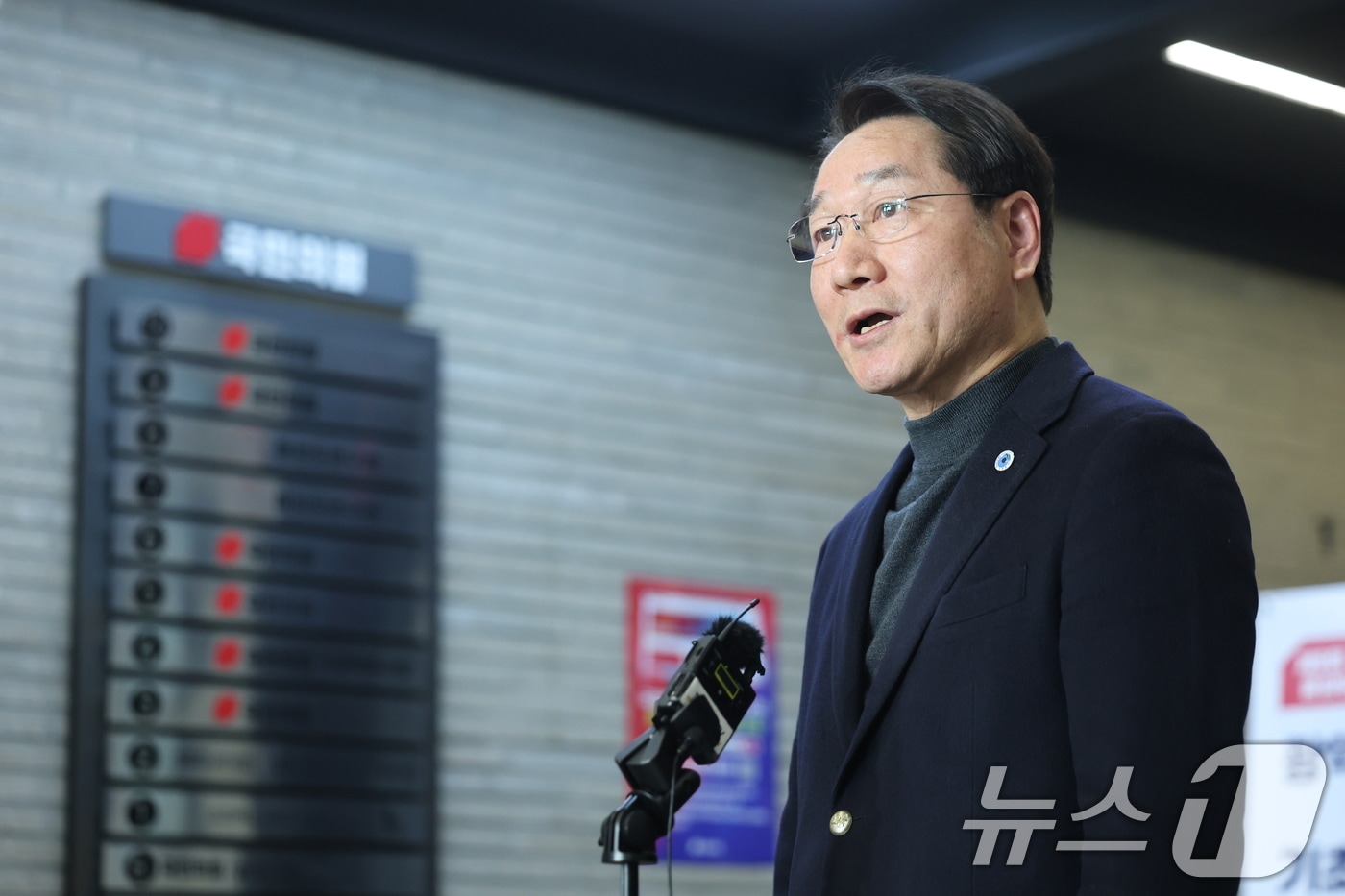 국민의힘 인천시장 후보로 단수공천된 유정복 인천시장.  2026.3.13 ⓒ 뉴스1 이승배 기자