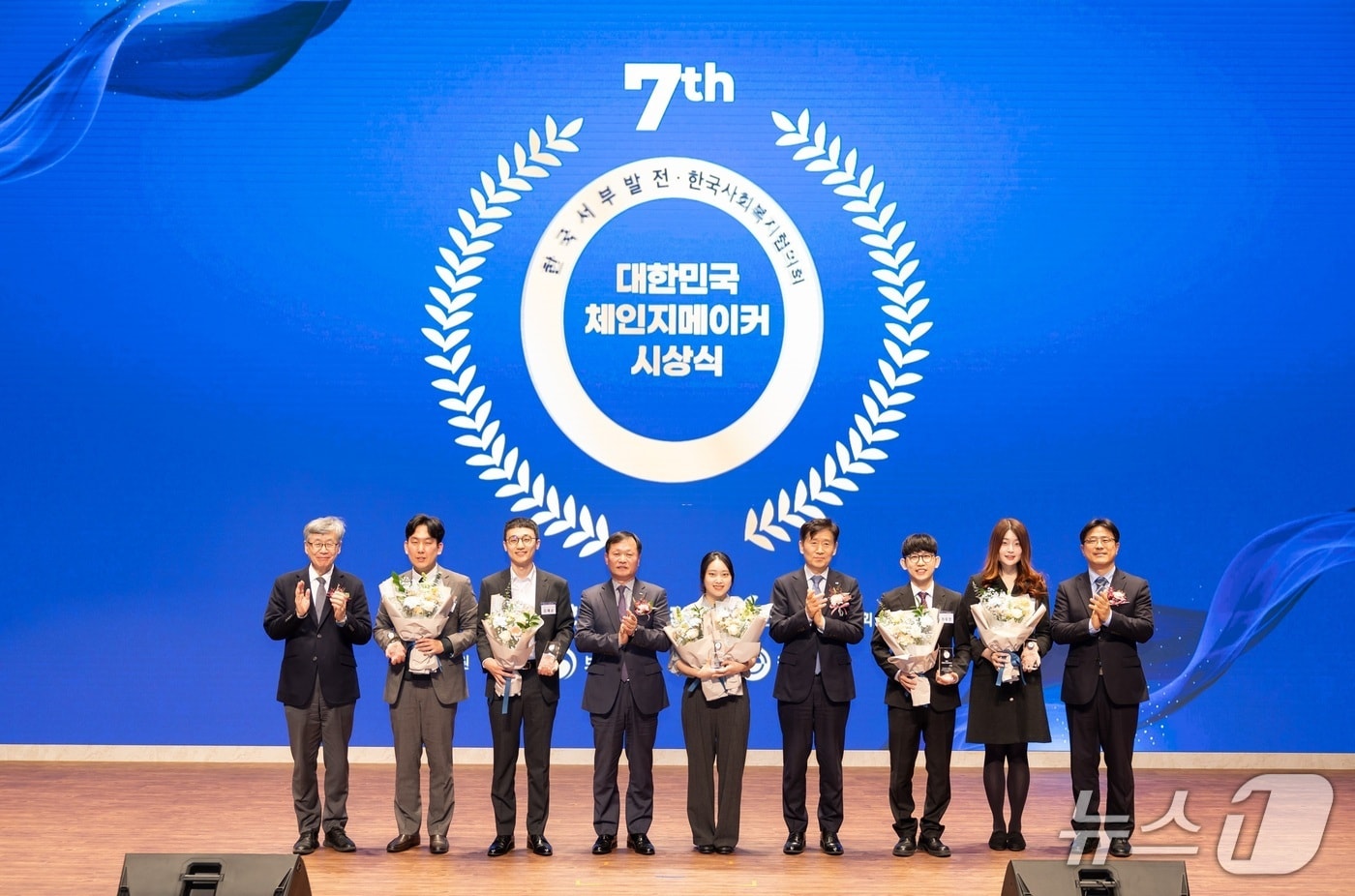 서부발전, 사회혁신 이끈 '체인지메이커' 5명 선정 - 뉴스 썸네일 이미지