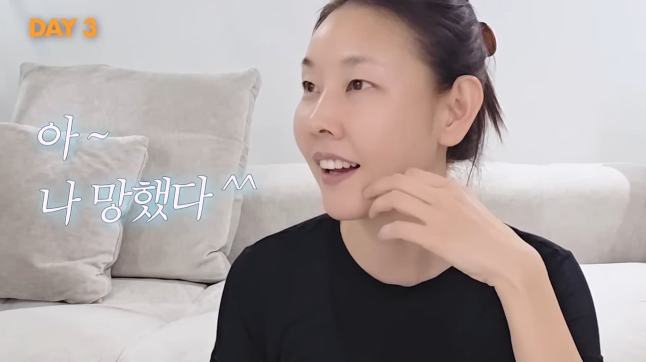 유튜브 '한혜진' 영상 갈무리