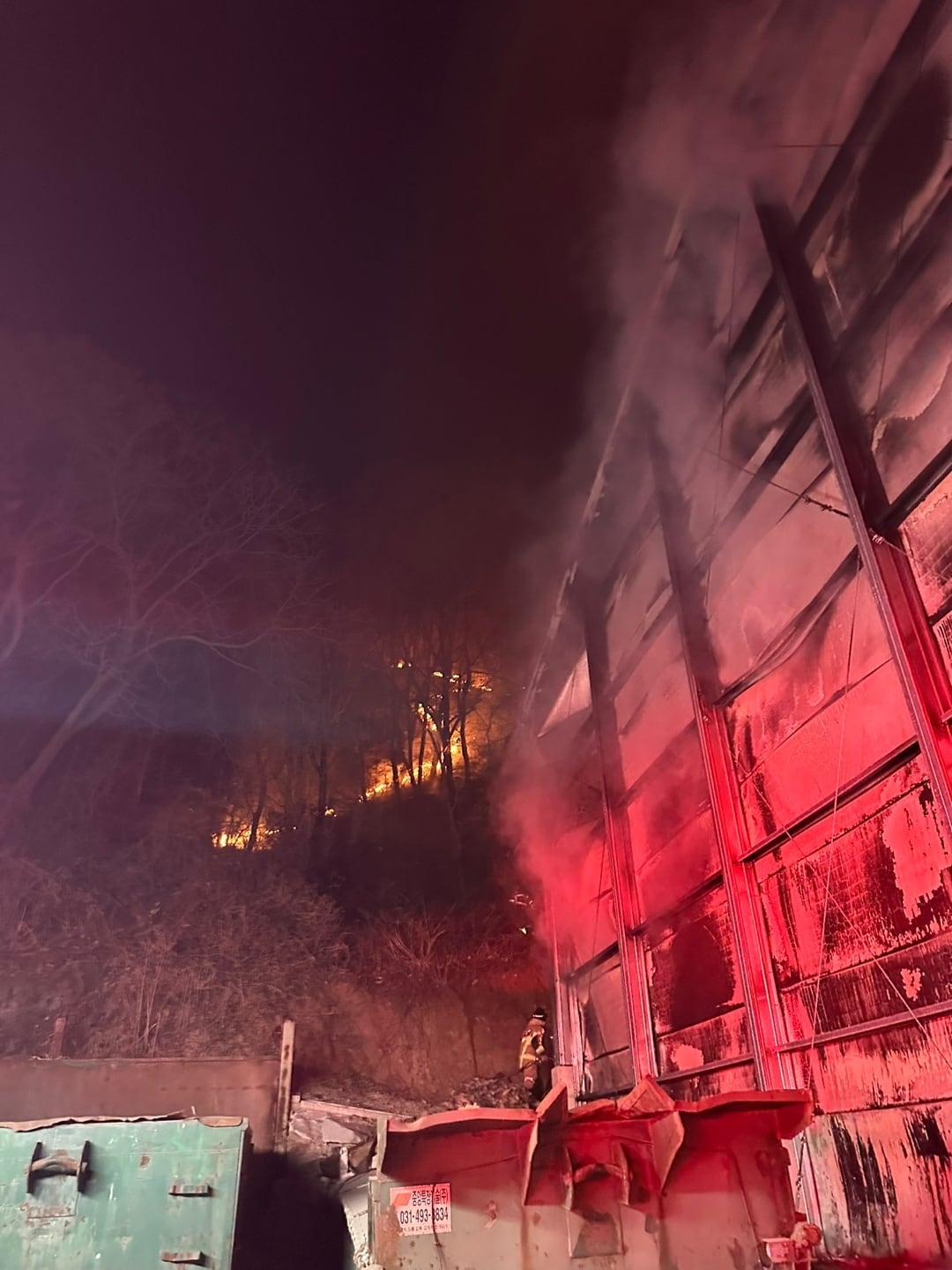 충주 폐기물업체 화재. (충북소방본부 제공. 재판매 및 DB 금지)