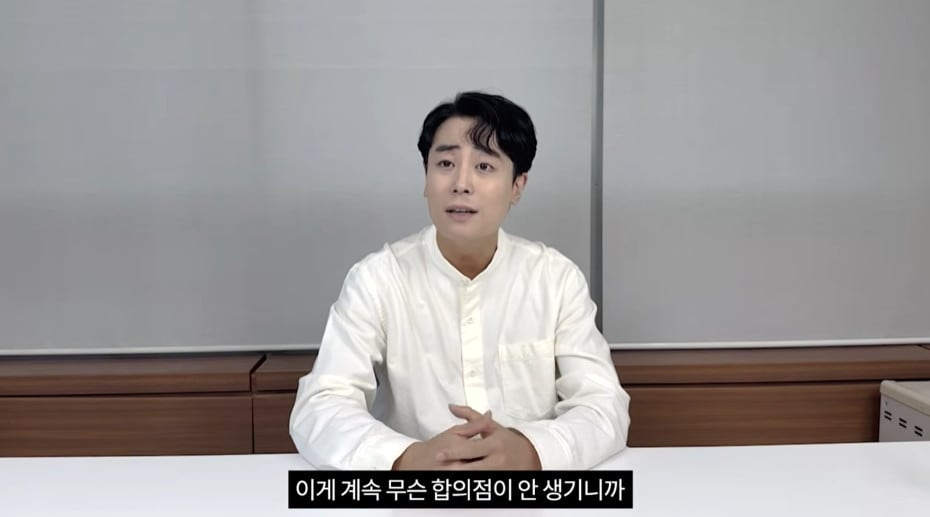 사진=한지상 유튜브 영상 갈무리