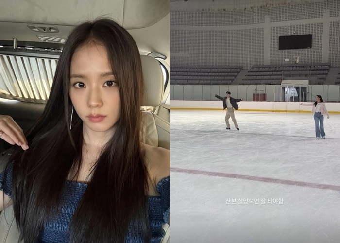 지수 SNS 갈무리