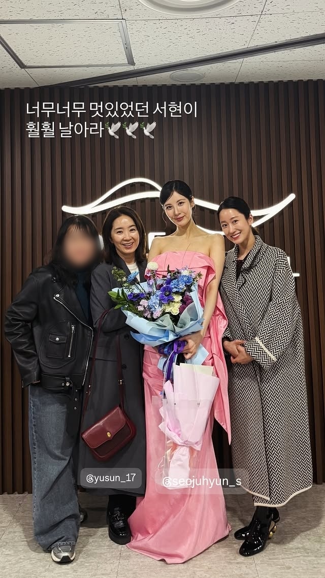 윤유선, 서현, 전혜빈(전혜빈 SNS)