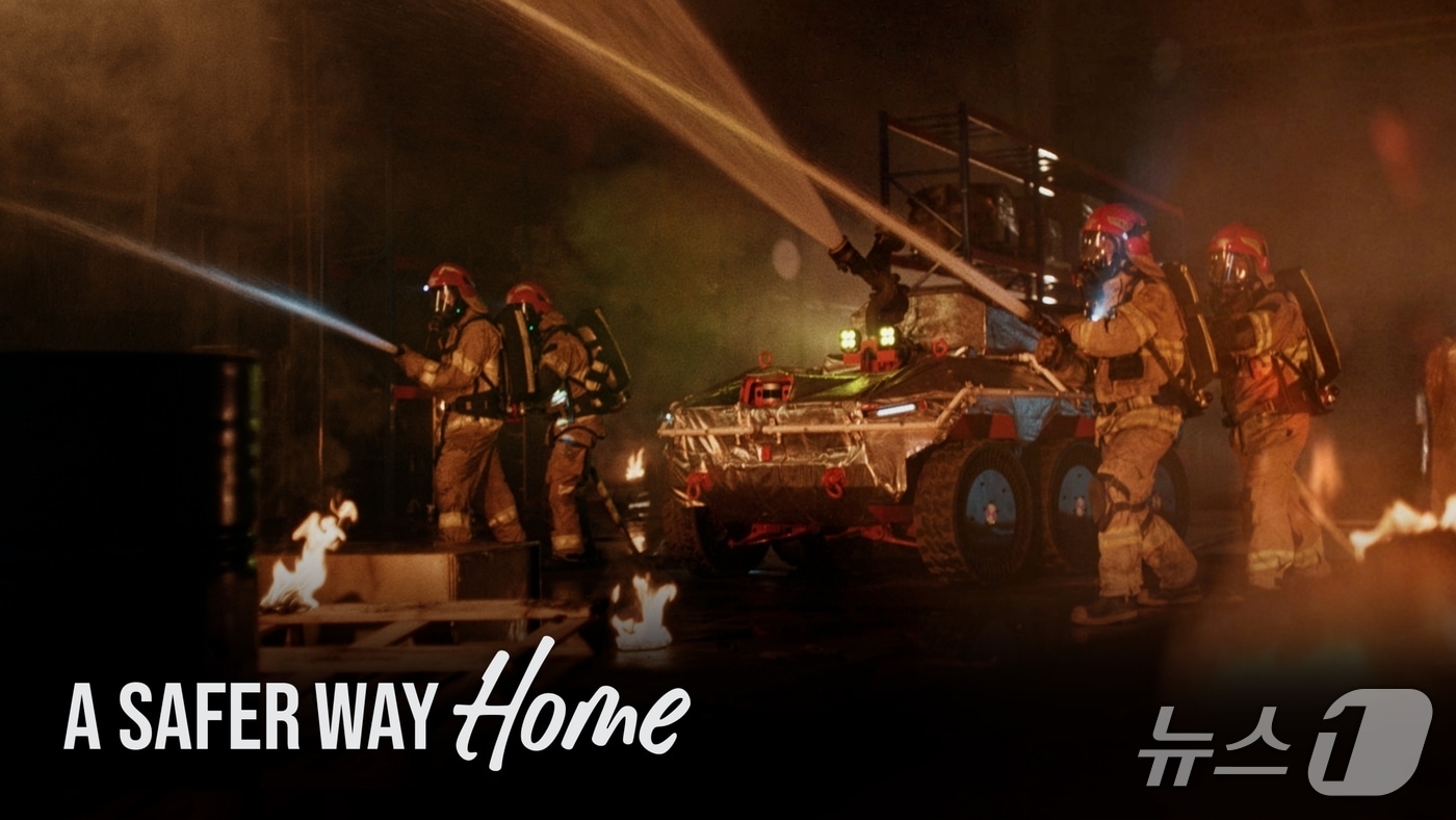 (현대차그룹 제공)