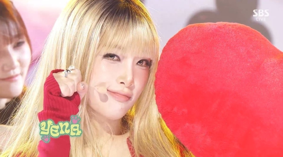 SBS '인기가요' 방송 화면 캡처