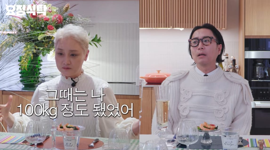 이소라/유튜브 캡처