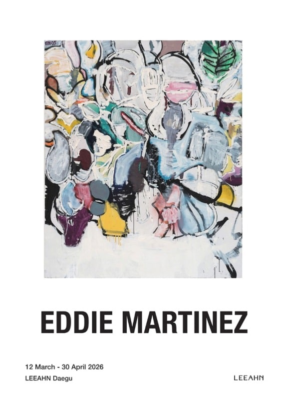 "'그리기와 지우기'의 본질 탐구"...에디 마르티네즈 '화이트-아웃'전 - 뉴스 썸네일 이미지