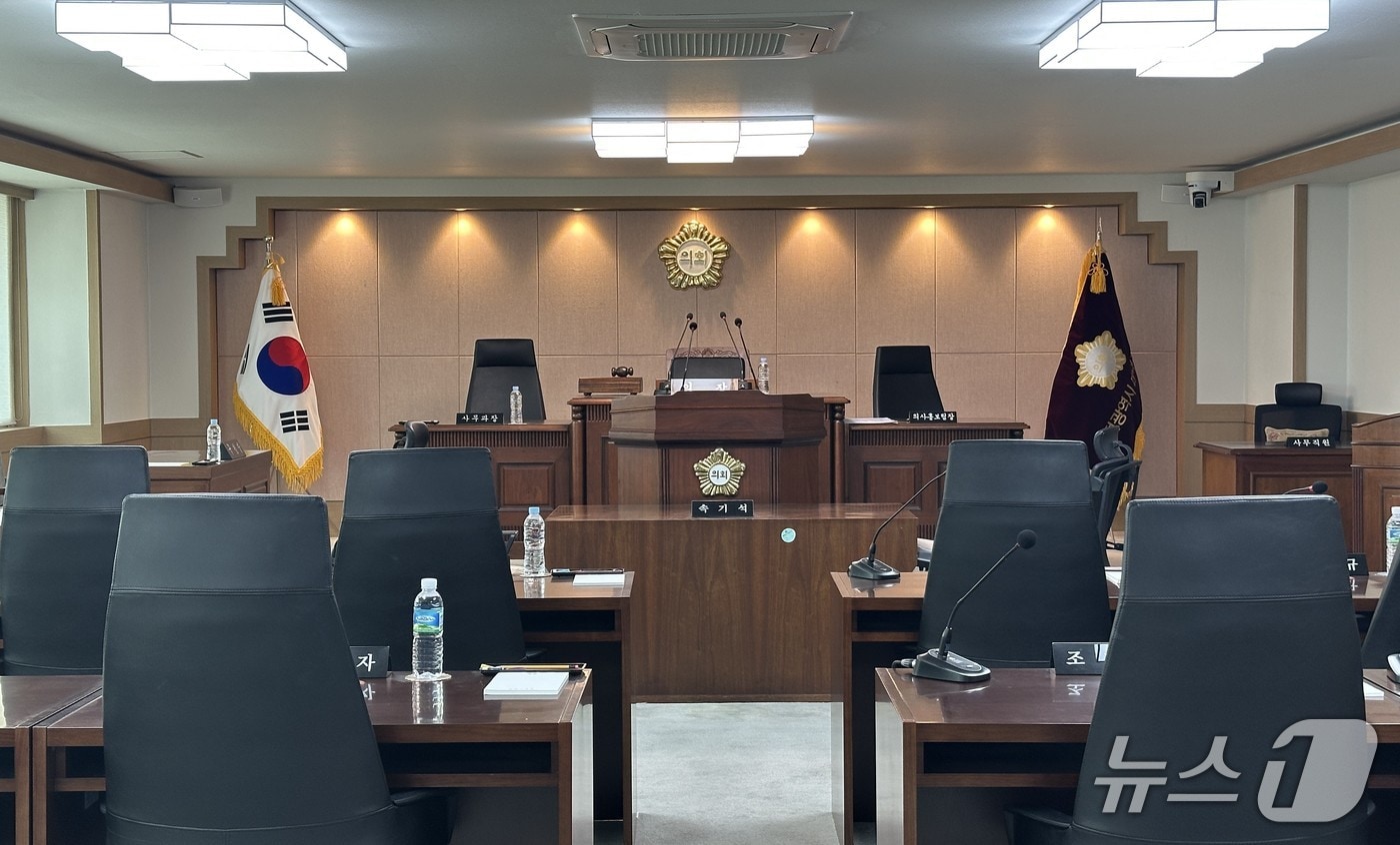 대덕구의회 본회의장.(대덕구의회 제공. 재판매 및 DB금지)/뉴스1