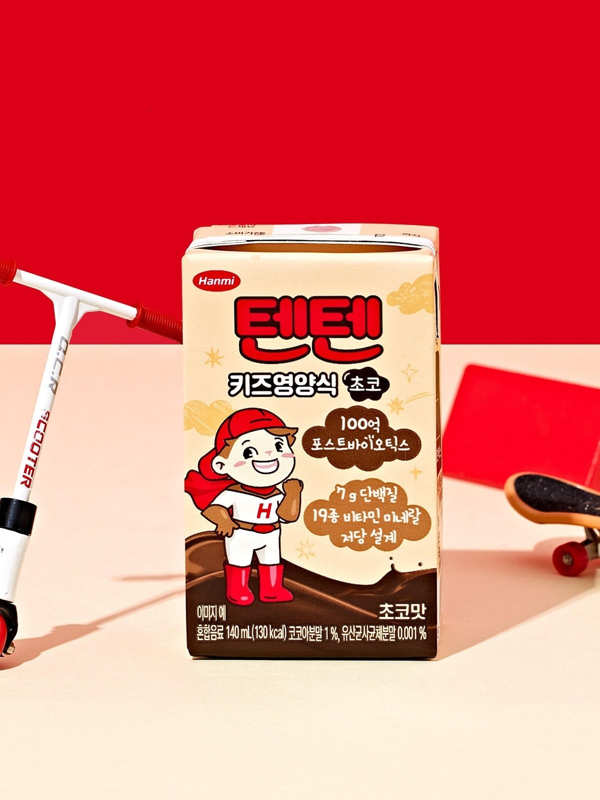 (한미사이언스 제공)