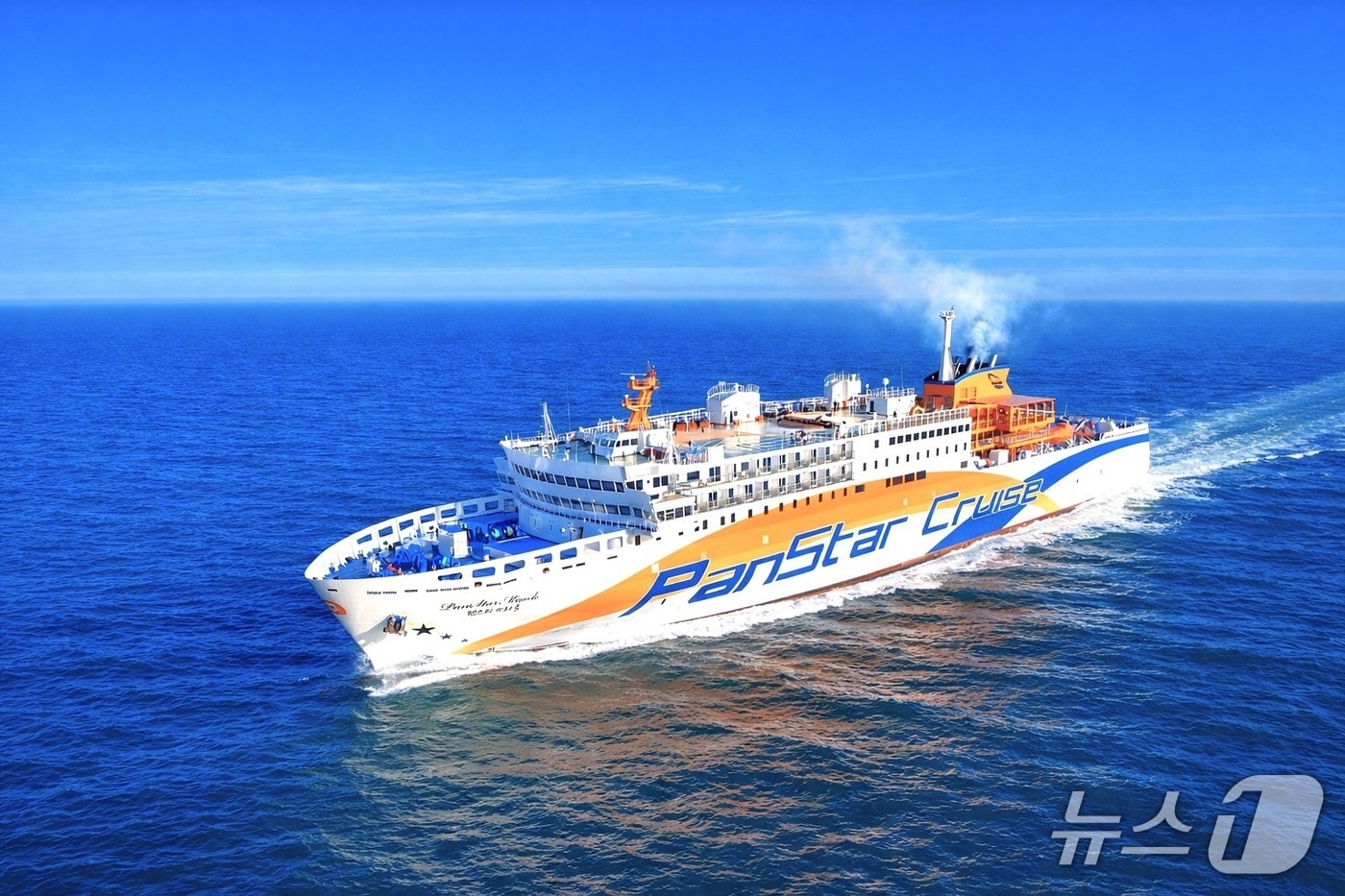 팬스타 미라클호 모습 (팬스타그룹 제공. 재판매 및 DB금지)